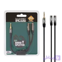 کابل AUX Y SPLITTER کی نت پلاس مدل KP-C1013 به طول 0.25 متر