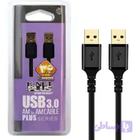 کابل (Data Link) USB 3.0 AM K-NETPLUS