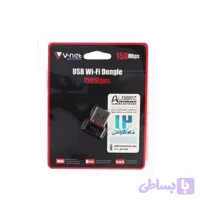 USB کارت شبکه مدل V-W10 V-NET