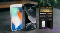 فول گلس 11D گوشی ایفون 7 پلاس
