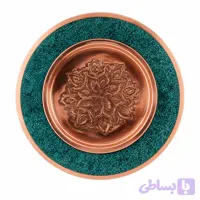 بشقاب قلم‌زنی پرنسا (بدون فیروزه)