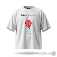 تیشرت سفید طرح بادکنک تنها کد 69324