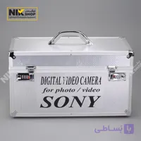 کیف آلومینیومی سونی پی دی PD Sony مدب 1010