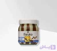 شکلات صبحانه شيري فندوقي ( شيشه 300 گرمي) باراکا