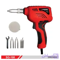 هویه تفنگی 100 وات صنعتی محک SG-100