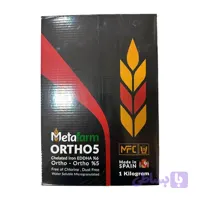 کود آهن متافارم (Metafarm ORTHO 5)