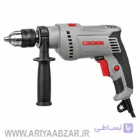 دریل 13 میلی متری 600 وات 3 نظام اتوماتیک