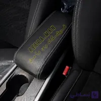 روکش کنسول ری را چرمی