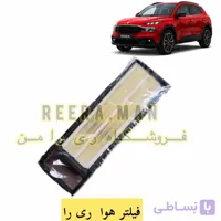فیلتر هوا ریرا ری را وارداتی