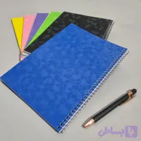 دفتر۱۰۰برگ