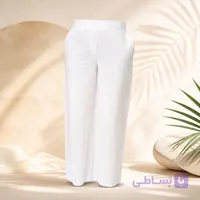 شلوار زنانه لینن سفید پشت کش دار قد 100 سایز 50