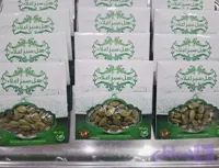 هل سبز10گرمی