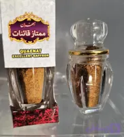 پودر ویژه زعفران1مثقالی