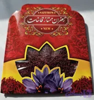 زعفران نگین سنتی0.5مثقالی
