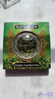 هل سبز20گرمی خاتم