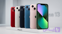 آیفون 13