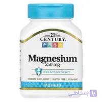 مکمل منیزیم (21st Century, Magnesium)، ۱۱۰ عدد قرص