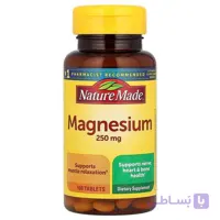 مکمل منیزیم (Nature Made Magnesium)، ۱۰۰ عدد قرص