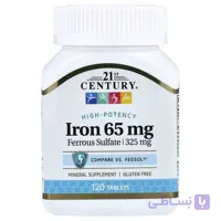 مکمل آهن (21st Century Iron)، ۱۲۰ عدد قرص