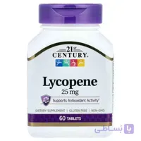 مکمل لیکوپن (21st Century, Lycopene)، ۶۰ عدد قرص
