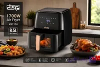 سرخ‌کن بدون روغن DSP مدل KB2138 ظرفیت 8.5 لیتر توان 1700 وات
