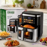 سرخ‌کن بدون روغن DSP مدل KB-2195 ظرفیت 10 لیتر توان 1600 وات