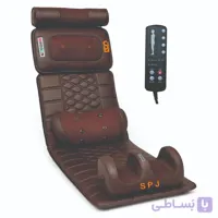 صندلی ماساژ تاشو (تشک ماساژ چرم)