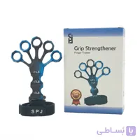 کش تقویت انگشت و مچ گریپستر SPJ
