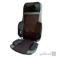 ماساژور صندلی باله دار با نشیمن کد OT13