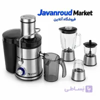 آبمیوه گیری ورونا 4 کاره مدل VEJB631 توان 1200 وات