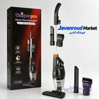 جارو شارژی سیمی یونیک پرو Uniqe Pro SY-V06B