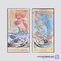 اسکناس یادبود پلیمری ۲ دلار کارائیب شرقی ۲۰۲۳؛ سر ویوین ریچاردز