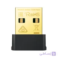 کارت شبکه USB تی پی-لینک مدل Archer T2UB Nano