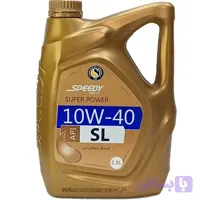 روغن اسپیدی ( sl 10w40) 3/5 لیتری