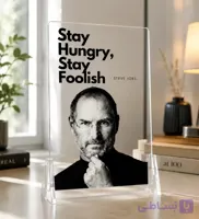 تابلو استیو جابز – Stay Hungry , Stay Foolish