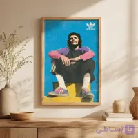 تابلو چگوارا – مرد انقلابی با طرح آدیداس