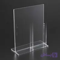استند ایستاده با جای بروشور