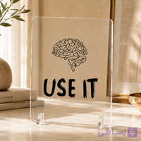 استند پلکسی USE IT – از ذهنت استفاده کن | پیکسیان