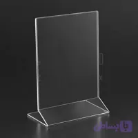 استند ایستاده پایه بلند پلکسی گلاس