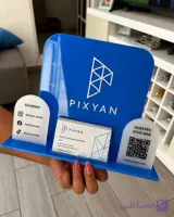 استند رومیزی شبکه‌های اجتماعی با QR کد