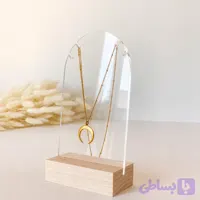 استند گردنبند دو محفظه