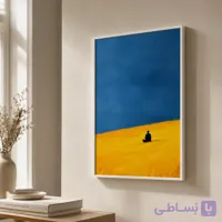 قاب عکس مفهومی مرد تنها در گندمزار