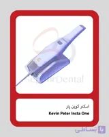 اسکنر وودپکر کوین پتر مدل Kevin Peter Insta One