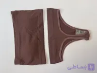 ست شورت وسوتین  دکلته نخی رنگ قهوه ای