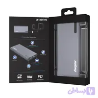 پاوربانک انرجایزر مدل Energizer UE10047PQ ظرفیت ۱۰۰۰۰ میلی آمپر ساعت