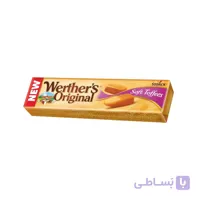 تافی کاراملی نرم ۴۸ گرم وردرز اورجینال – Werther'S Original Soft Toffees