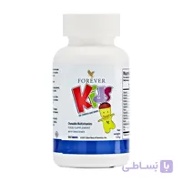 مولتی ویتامین فوراور کودکان - Forever Kids