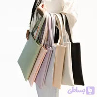 كيف دستي پاستلي کیفت