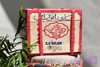 چای ابورامی 444 شرکت سعدالدین عمان -اردن مزه ملایم و سبک