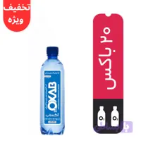 20 باکس 500 میلی لیتر
